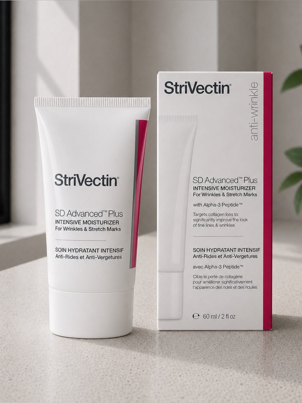 $82 New Strivectin SD Advanced Plus Intensive Moisturizer - 2 oz
